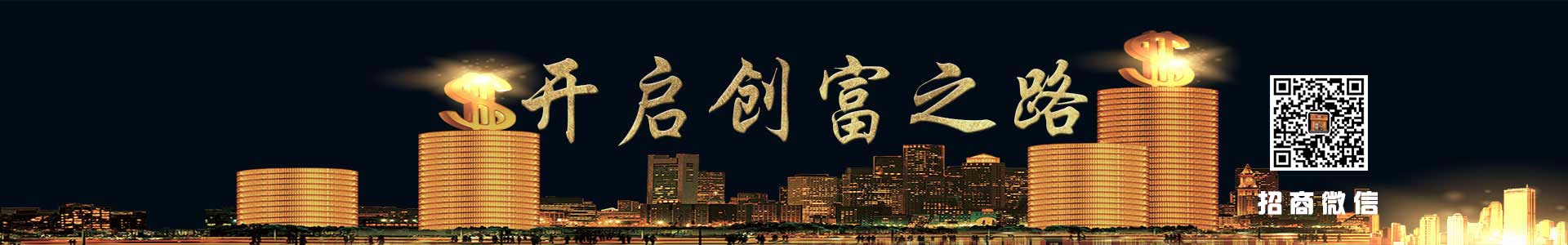 下载中心栏目图