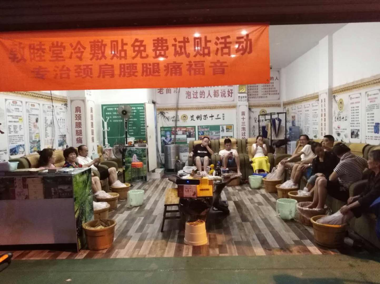 实体加盟店面展示