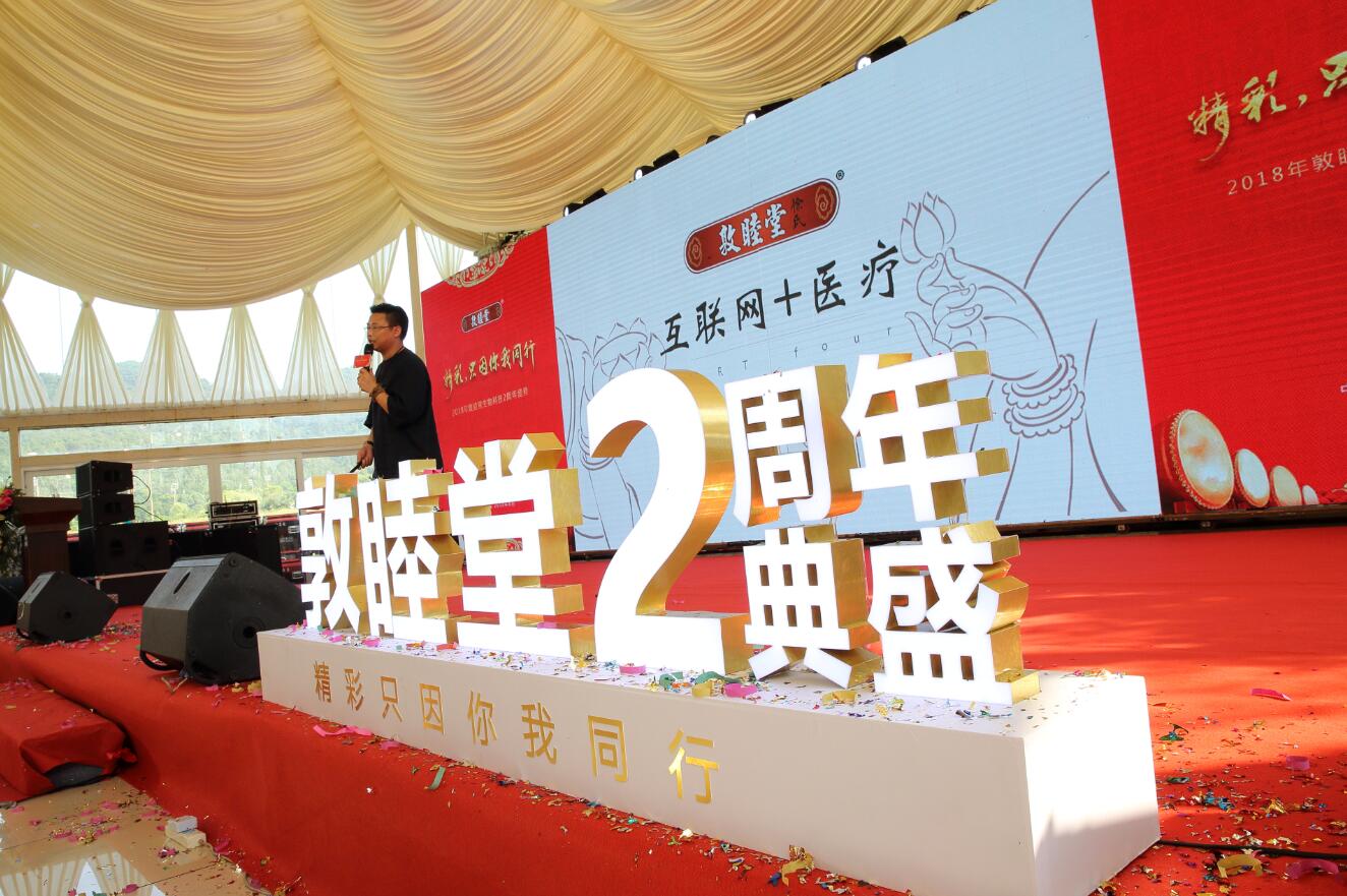 QQ截图20200526111619.jpg